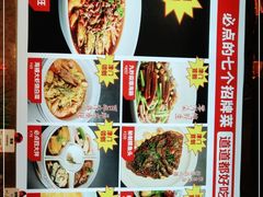 -必点海鲜·鲅鱼水饺(鞍山西道店)