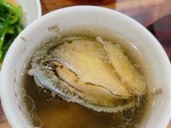 -广达眼镜炖罐(广达店)