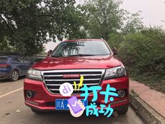 -考拉爱车膜小二·车衣改色·保养美容(锦华路社区店)