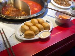 -大龙燚火锅(悉尼店)