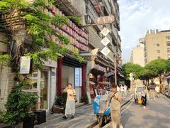-東茅街茶馆