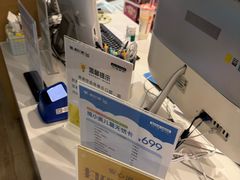-维乐口腔·埃齐门诊(静安店)