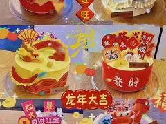 -GANSO元祖食品(吴家山店)