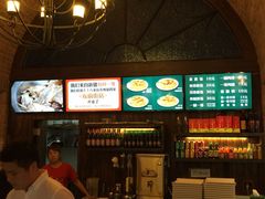 217丰惠源抓饭(星湖街店)-217丰惠源抓饭(星湖街店)