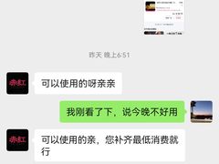 -赤红音乐现场(浦东金桥路店)