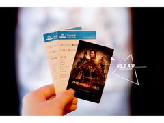 -万达影城(保定万博广场激光IMAX店)