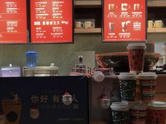 -星巴克臻选(广州东山锦轩店)