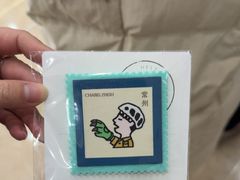 -喜茶(常州新北万达店)