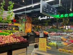 -广百家超市(大东海店)