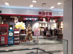 -凯德广场(武胜路店)