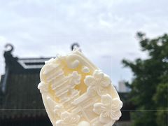 -鸡鸣寺