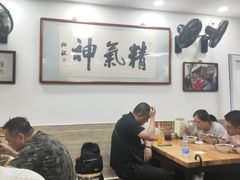 -陈记卤煮小肠