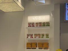 -LELECHA乐乐茶(新街口大洋店)