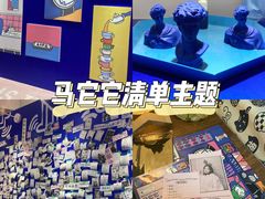 -武汉光谷K11