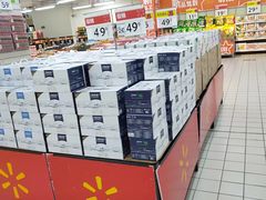 -沃尔玛购物广场(仓山万达店)