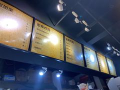 -miss密斯韩餐(平阳景苑店)