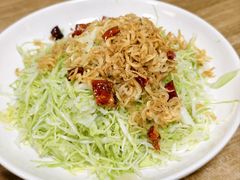 -禄源饭店