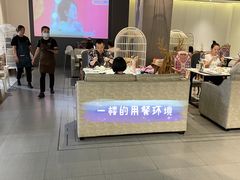 门面-百草堂餐厅