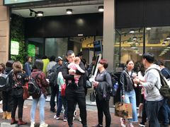 -华嫂冰室(尖沙咀店)