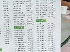 -南宁饭店·小嘟来食街