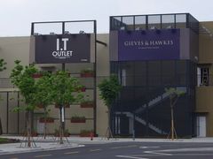 -宁波杉井奥特莱斯广场