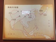 -乐山市博物馆