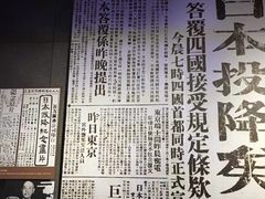 -侵华日军南京大屠杀遇难同胞纪念馆