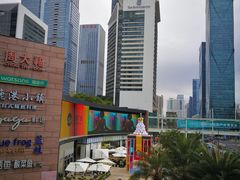 -深圳星河丽思卡尔顿酒店