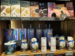 -星巴克(杭州市民中心店)