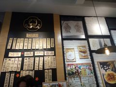 -小豆海棠(人民南路店)
