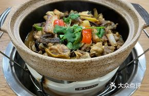 Traditional Charcoal-Grilled Chicken Pot