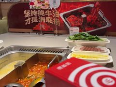 -海底捞火锅(新松江路店)