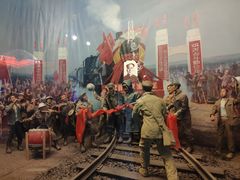 -大庆油田历史陈列馆