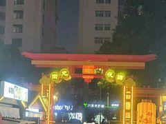 -回龙窝历史文化街区