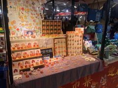 -丽达购物中心(崂山店)