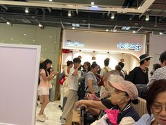 -海港城