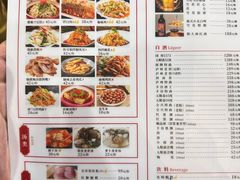 菜单-明婷饭店(外曹家巷店)