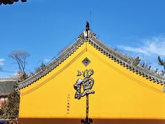 -萨尔浒风景区