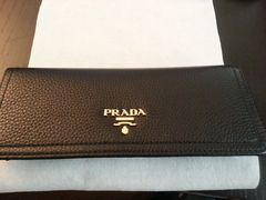 1M1132-PRADA普拉达(国金中心店)