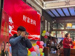 -悦禧耕岛酒店·指月坞餐厅·旺山特色农家乐