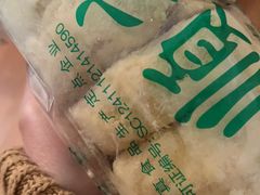 -大顺斋(牛街店)