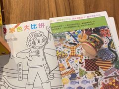 -必胜客(宁海西子国际店)