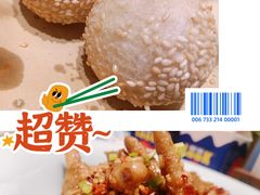 香辣凤爪-同湘会馆(粤垦路店)