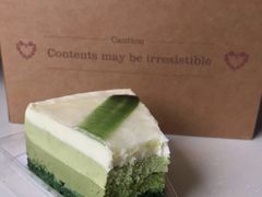 三重抹茶蛋糕-COSTA COFFEE(静安嘉里中心店)