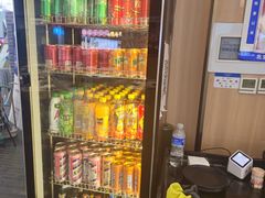 -醉人椒麻辣香锅(王府井喜悦店)