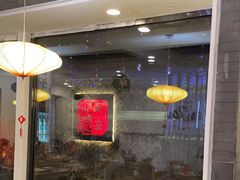 -毛辣果·贵州红酸汤牛肉火锅(西单店)