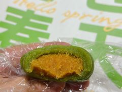 -盒马鲜生(莱蒙都会店)