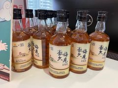 -豪客来牛排(府河店)