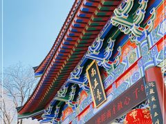 -终南山南五台景区