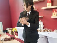 -合景·悠方(成都店)